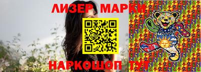 дурь Берёзовский