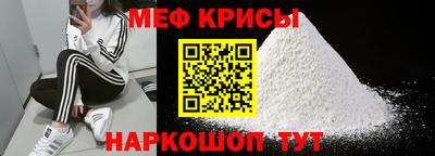гидропоника Беслан