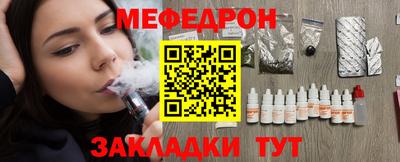 гидропоника Беслан