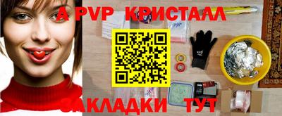 дурь Берёзовский