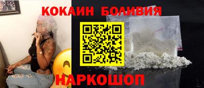 дурь Берёзовский
