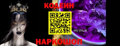 дурь Берёзовский