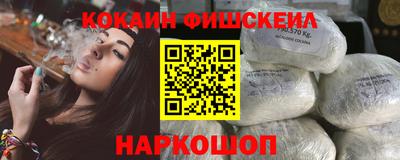 дурь Берёзовский