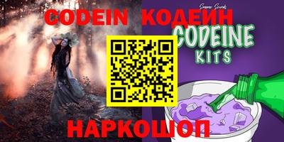гидропоника Беслан