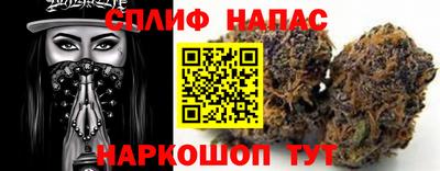 меф Бийск