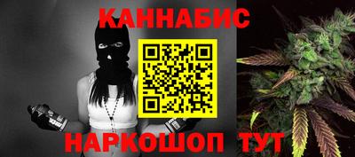 гидропоника Беслан