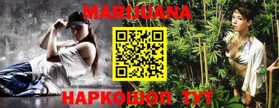 дурь Берёзовский