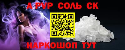 дурь Берёзовский