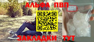 дурь Берёзовский