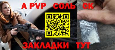 дурь Берёзовский