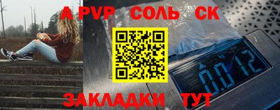 дурь Берёзовский