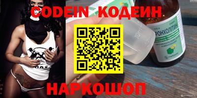 гидропоника Беслан