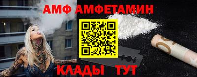дурь Берёзовский