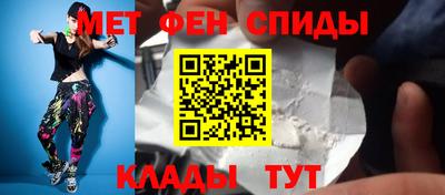гидропоника Беслан