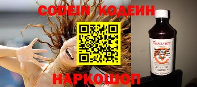 дурь Берёзовский