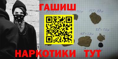 ГАЛЛЮЦИНОГЕННЫЕ ГРИБЫ Ефремов