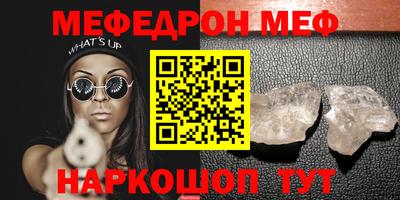 дурь Берёзовский