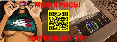 гидропоника Беслан
