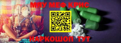 гидропоника Беслан