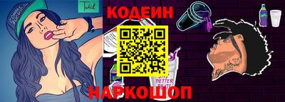 гидропоника Беслан