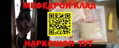 гидропоника Беслан
